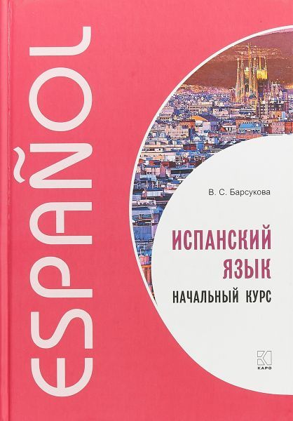 1024106711