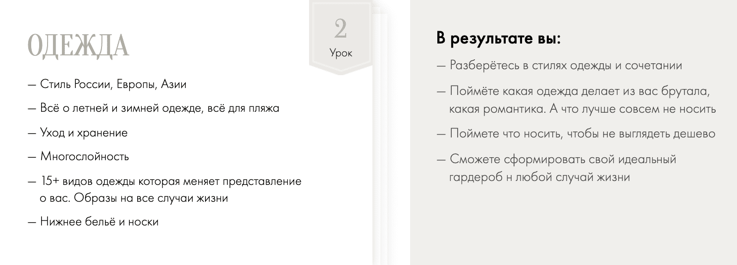 1566278757014