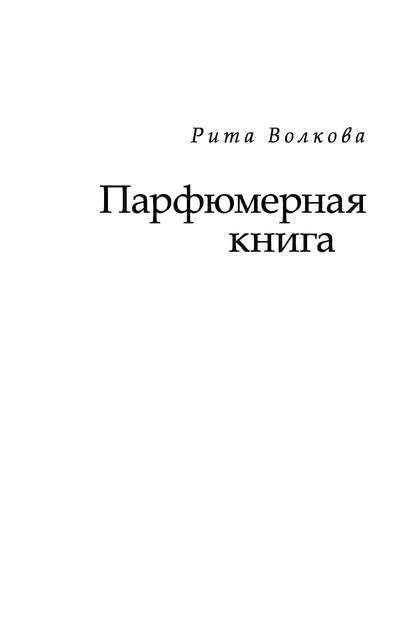 1567701113214