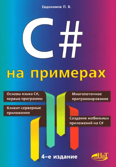 1568481763620