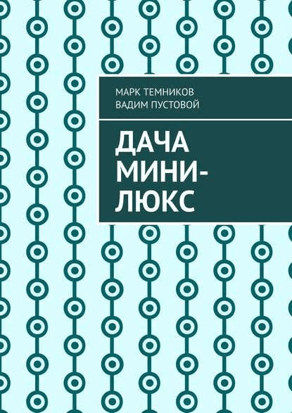 1568923641440