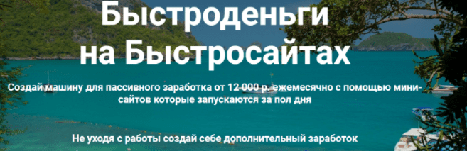 1625249082355