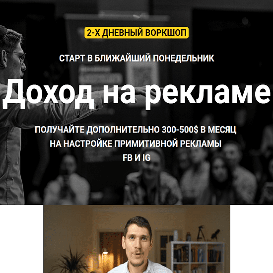 1625755327053