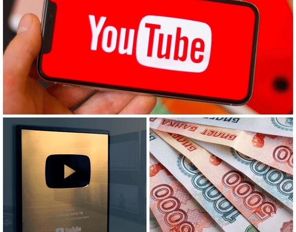 1625756362424