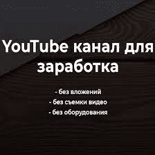 1625757998120