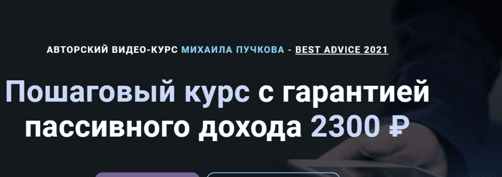 1626120976324
