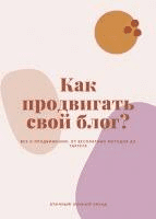 1626267181454