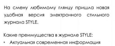 1626284920212