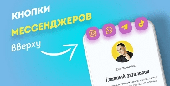 1626291554535