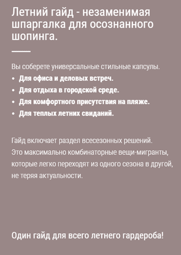 1626367799705