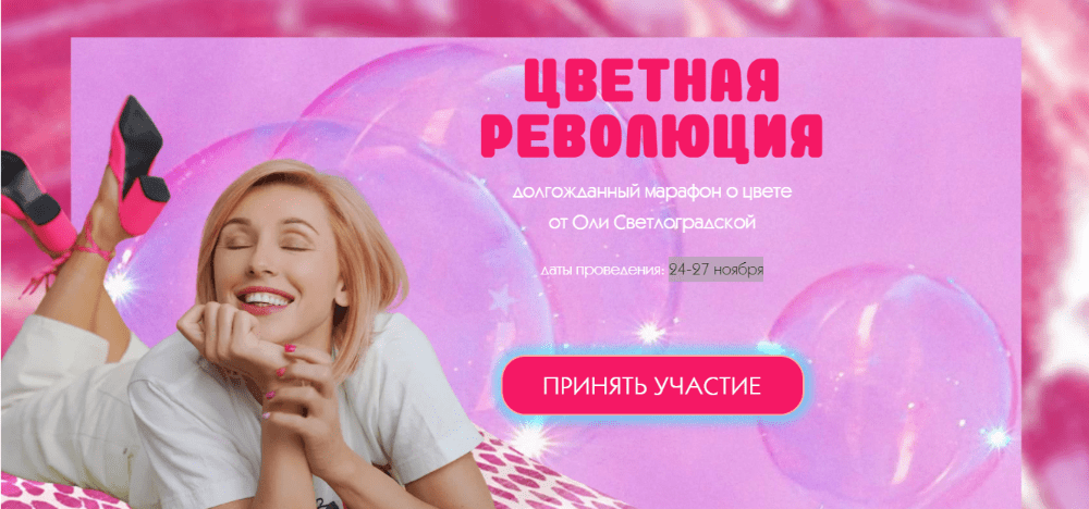1626368124314