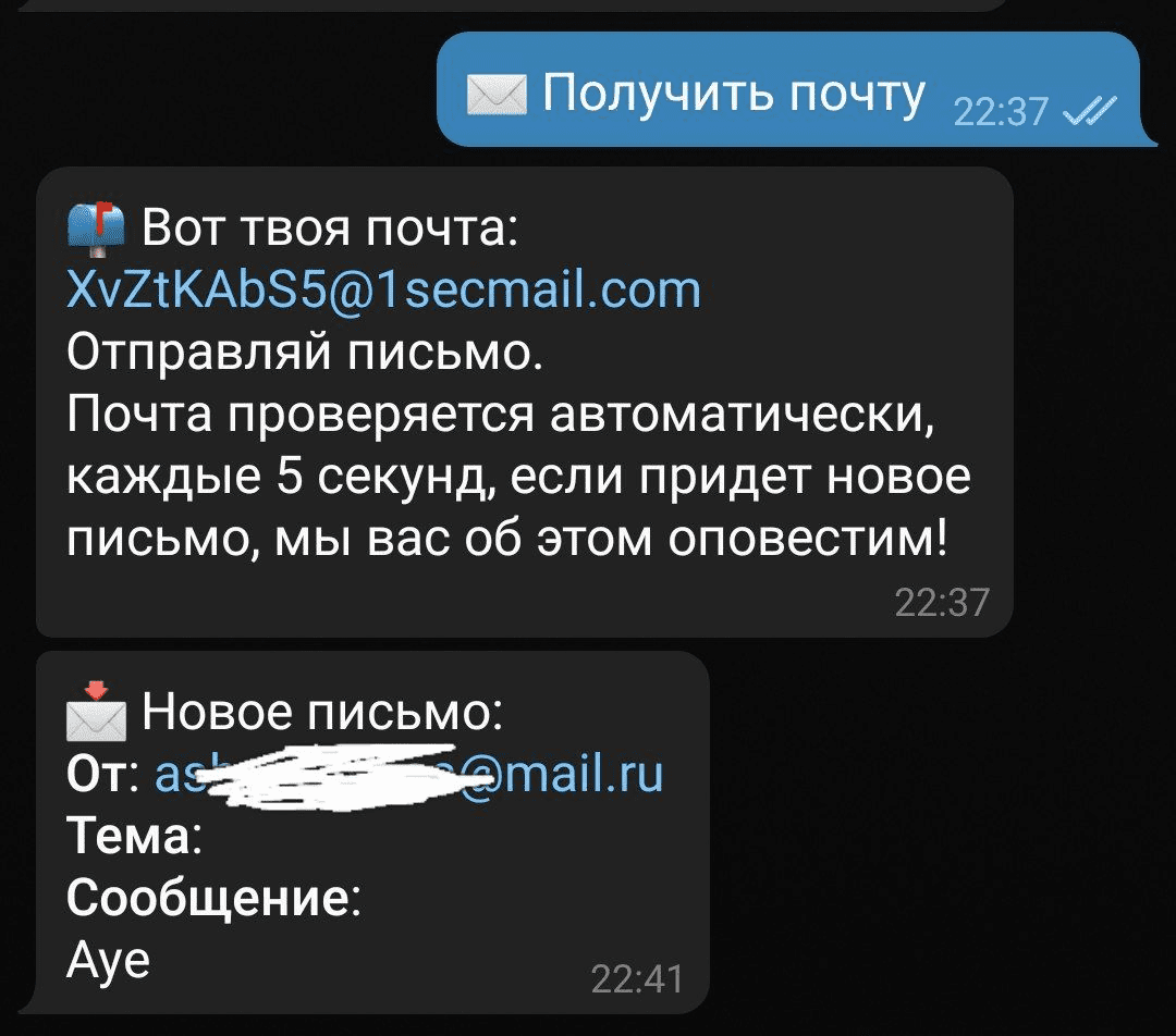 1626539801690