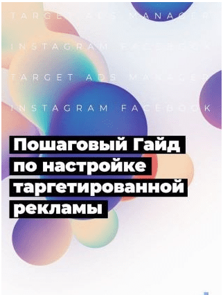 1626636008140