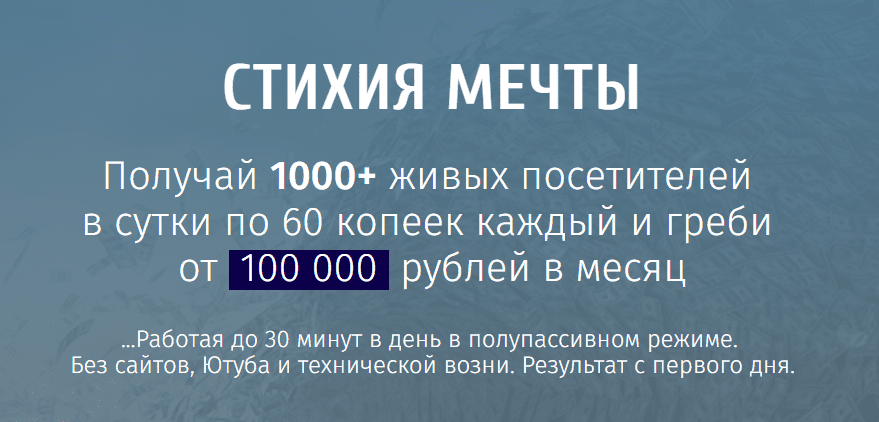 1626785128702