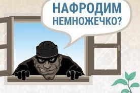 1626790496113