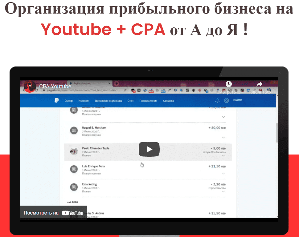 1626798785874