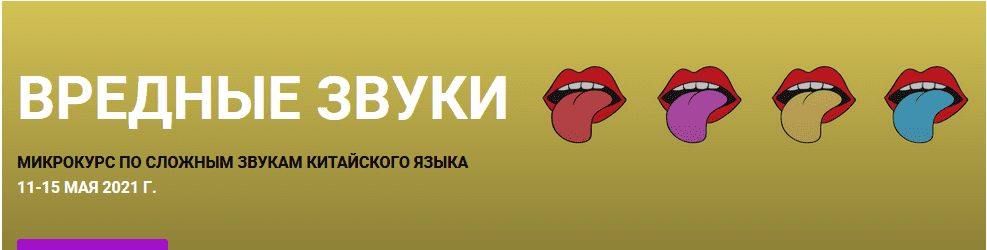 1626862367329