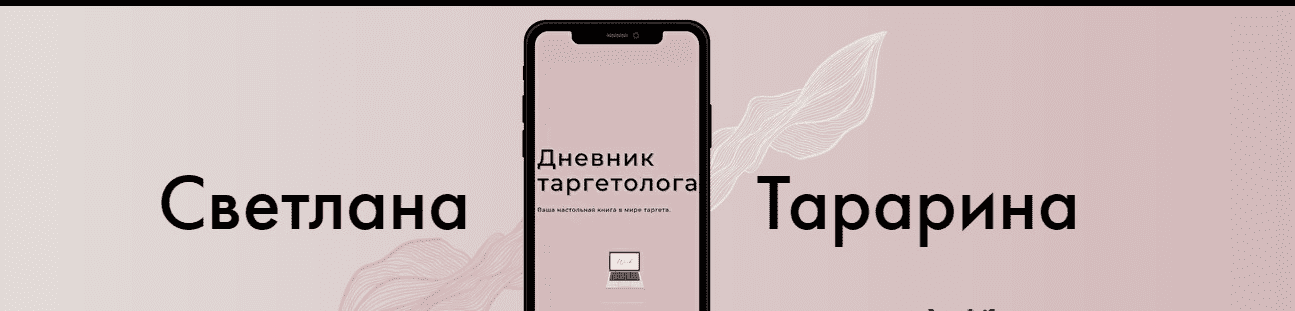1627185429204