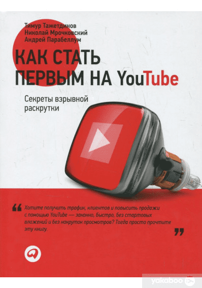 1627466672179