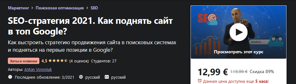 1627823004220
