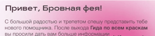 1629317008598
