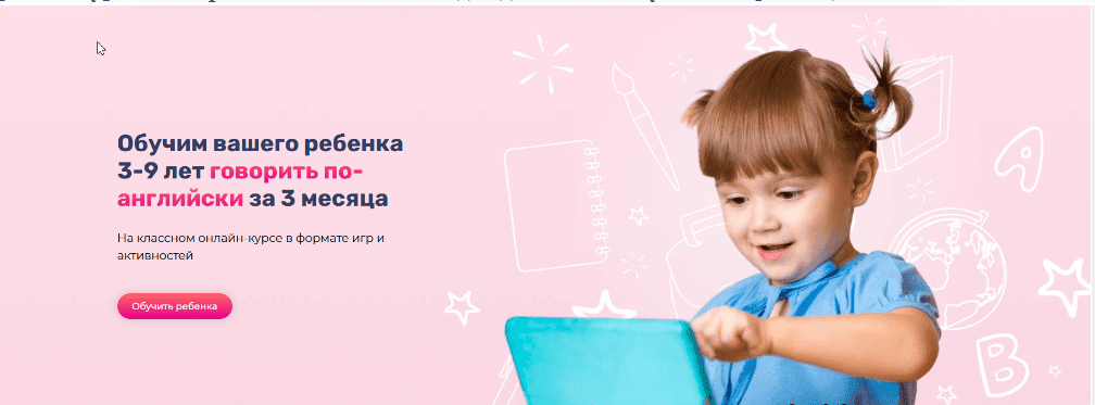 1630442890836