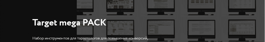 1631115063895