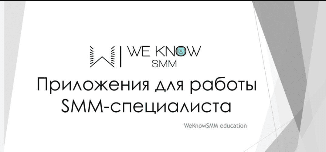 1631647825223