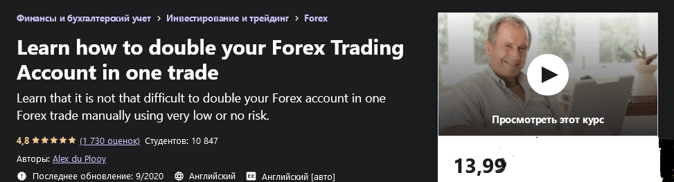 1633493476083