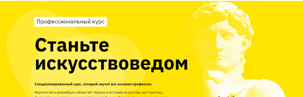 1634059705949
