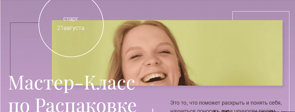 1634060195612