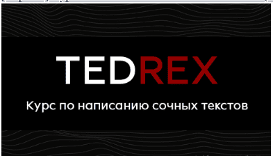 1634503889414