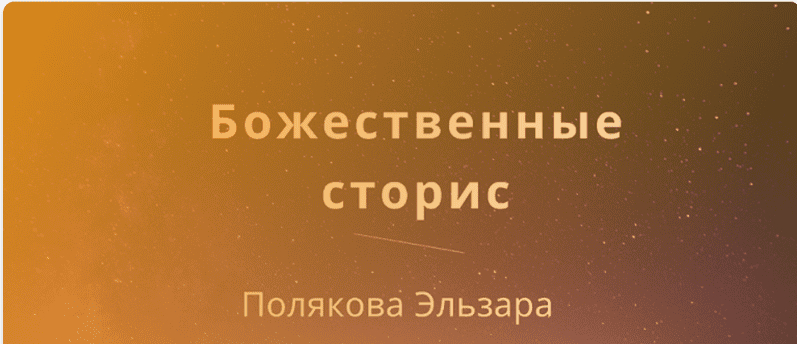 1634584405573