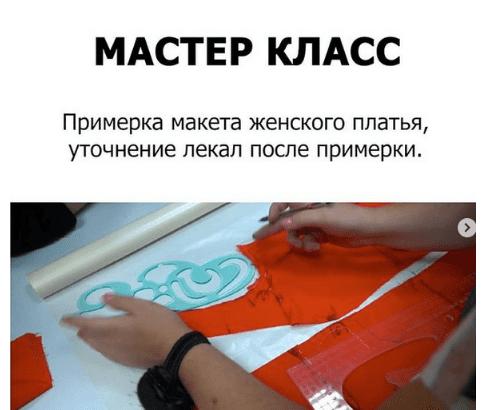 1634586626038