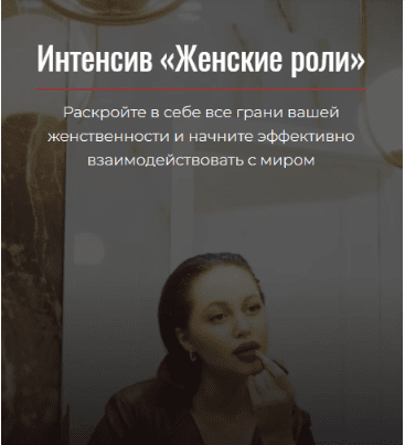 1635547935390