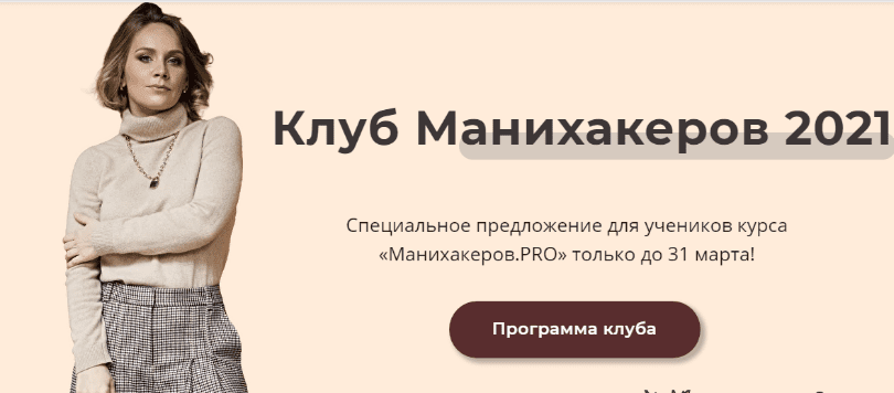 1636564020751