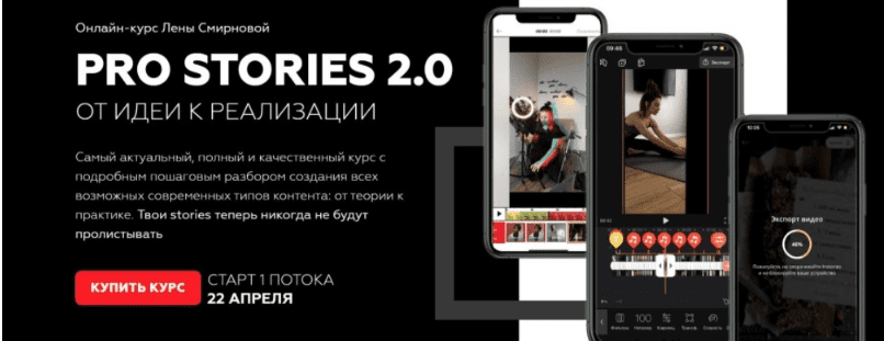 1636744718205