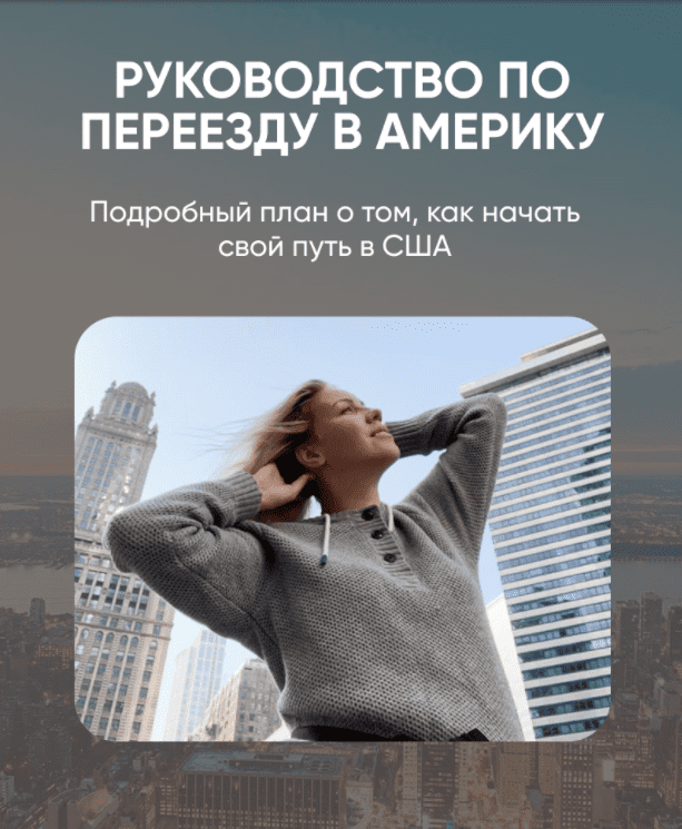1643920761780