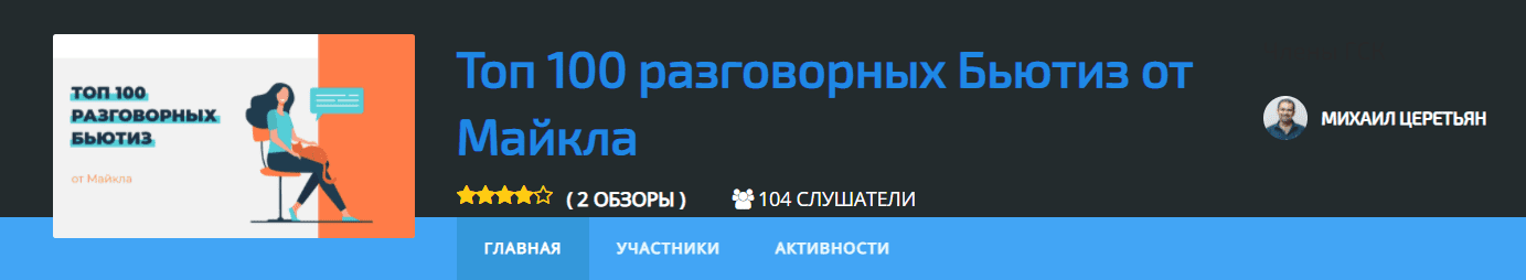 1644079530174