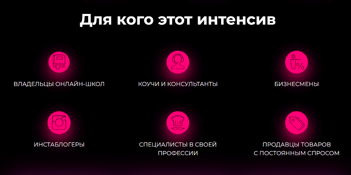 1644411898054