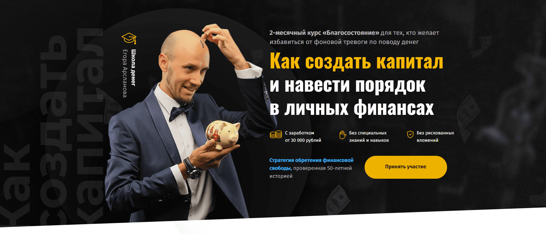 1644616354127