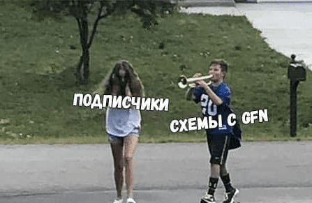 1644868455432