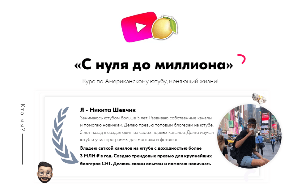 1644947764789