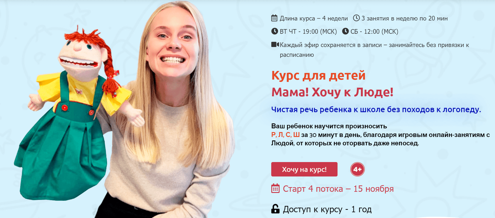 1645289203888