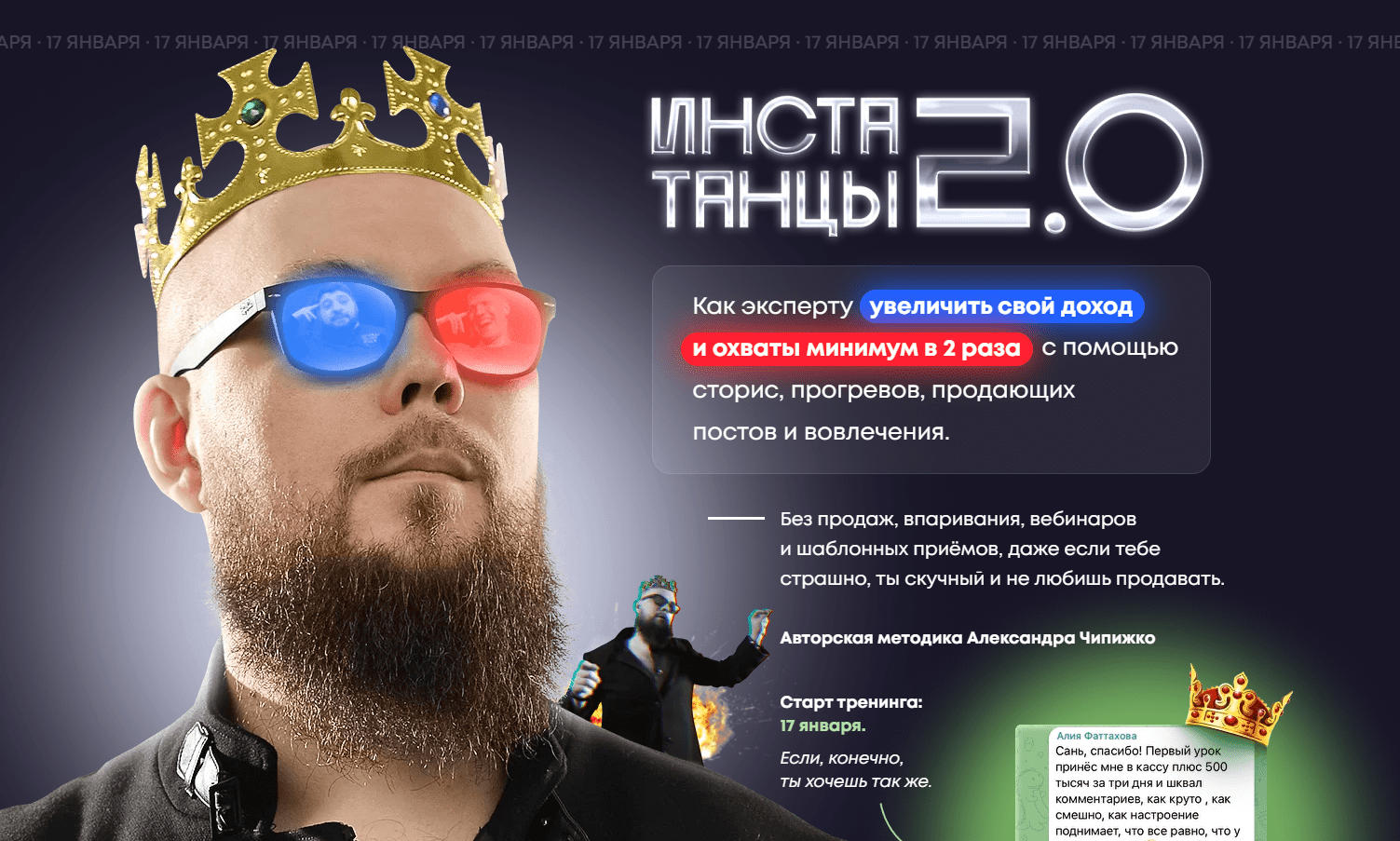 1645634365949