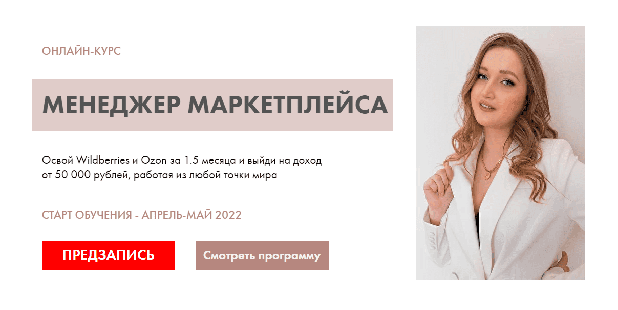 1645714739978