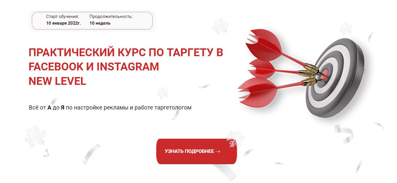 1645721036759