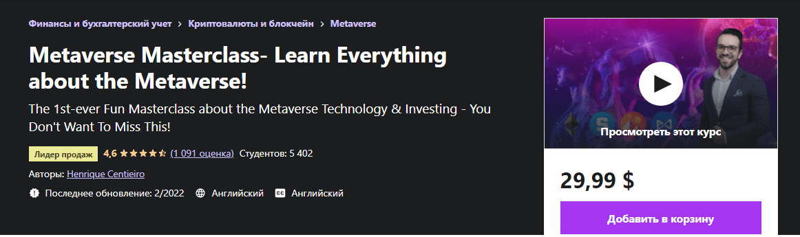 1645822638886