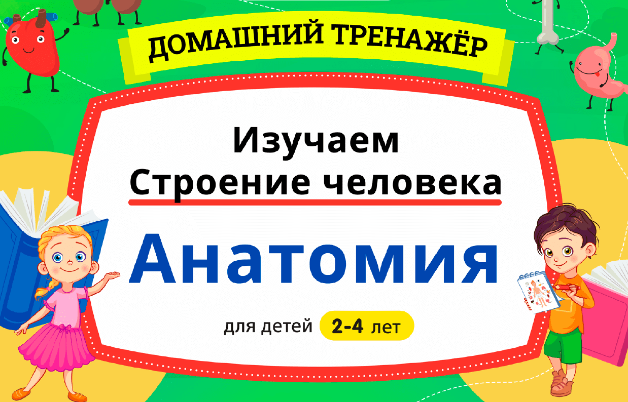 1645885894899