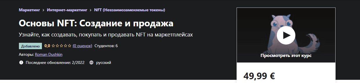 1646247465150